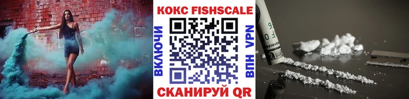 Кокаин 97%  наркотики  ОМГ ОМГ ссылки  Опочка 