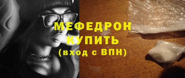 не бодяженный Покров