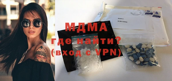 прущая мука Пестово