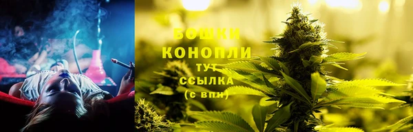 кокаин колумбия Арсеньев