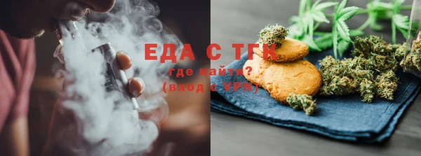 Альфа ПВП Переславль-Залесский