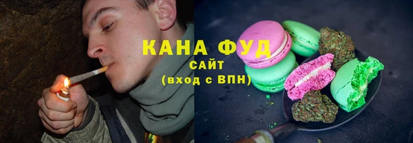 кокаин перу Алзамай