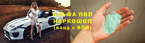 не бодяженный Покачи