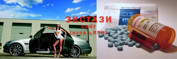 не бодяженный Покров
