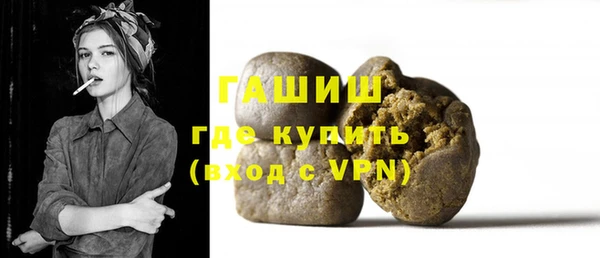 не бодяженный Покачи
