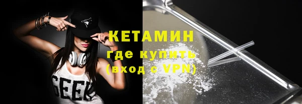 шишки Абдулино