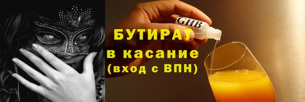 не бодяженный Покачи