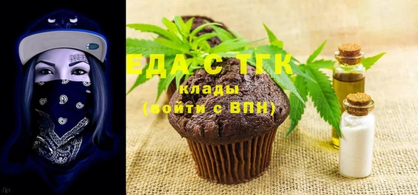 шишки Абдулино