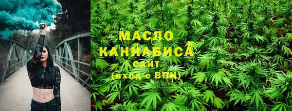 шишки Абдулино