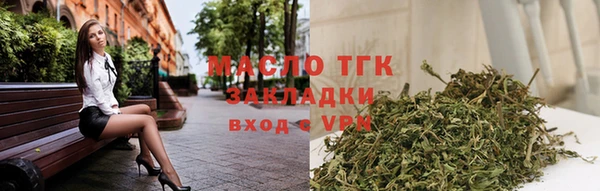 ПСИЛОЦИБИНОВЫЕ ГРИБЫ Алексин