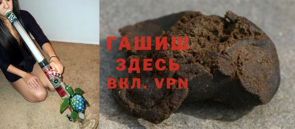 Альфа ПВП Абинск
