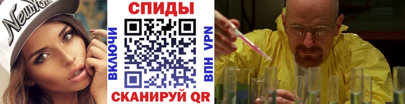 это какой сайт  Опочка  Первитин кристалл  закладки  OMG ссылки 