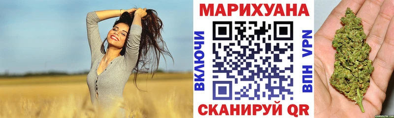 даркнет сайт  Опочка  MEGA ТОР  Канабис тримм 